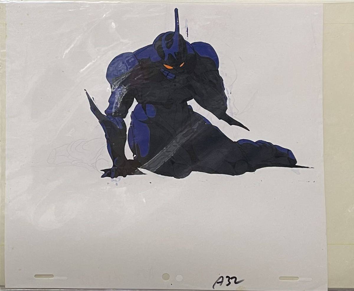 税込】 セル画 強殖装甲ガイバー 第1作 バルキュリア 21