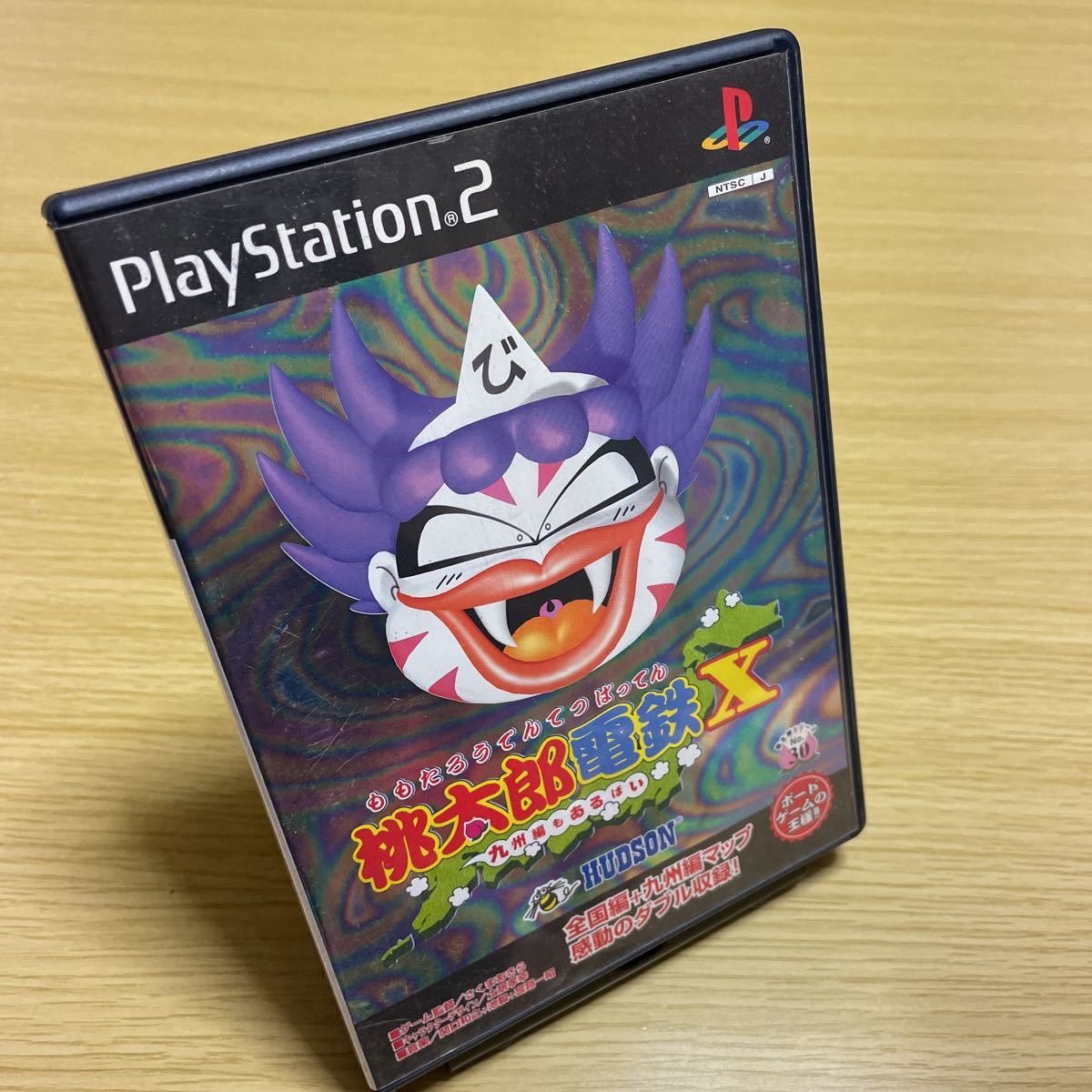 Ps2 桃太郎電鉄x 九州編もあるばい Ps2ソフト プレステ2 ハドソン 桃太郎電鉄 桃鉄 カード テーブル 売買されたオークション情報 Yahooの商品情報をアーカイブ公開 オークファン Aucfan Com