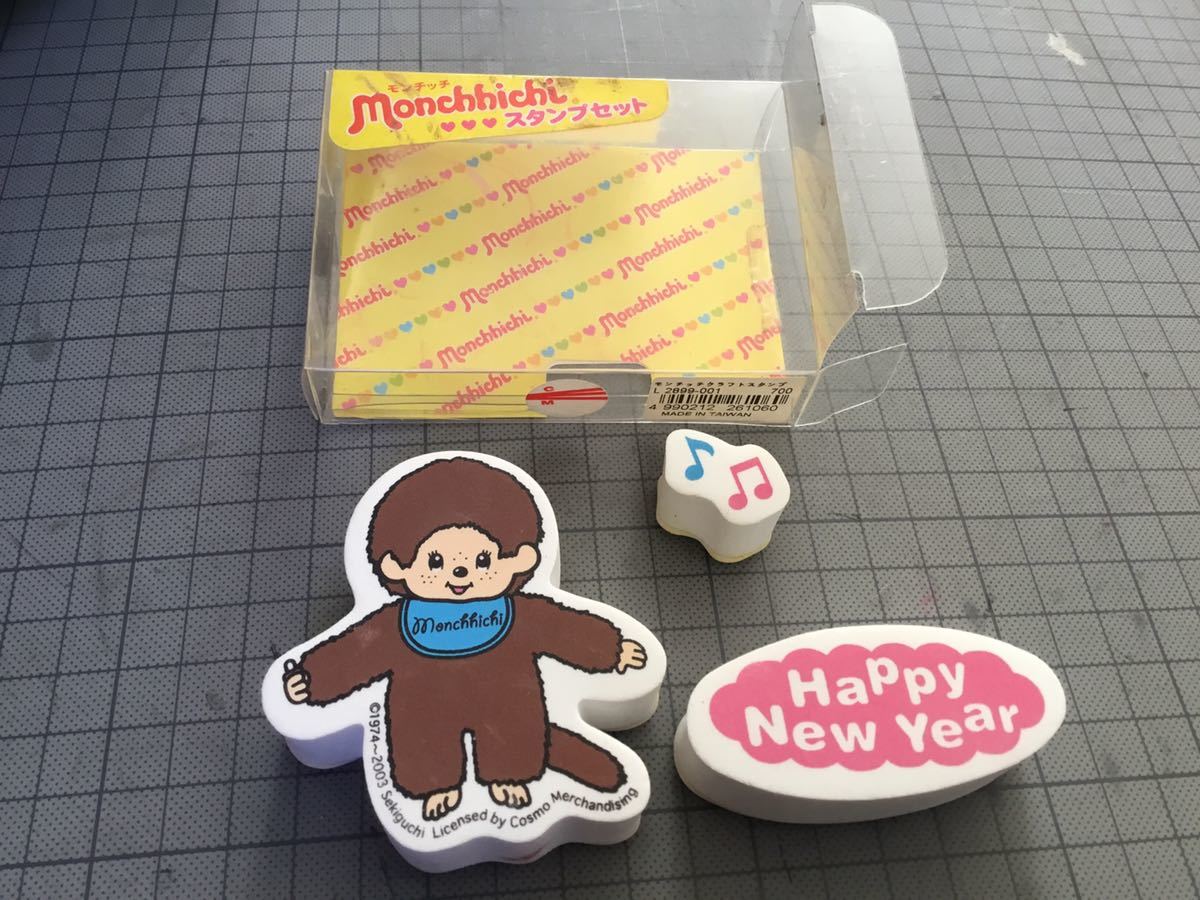 モンチッチ 年賀状 スタンプ セット ハンコ A Happy New Year セキグチ コドモノカオ Kodomo No Kao 正規品 03年 スタンプ 売買されたオークション情報 Yahooの商品情報をアーカイブ公開 オークファン Aucfan Com