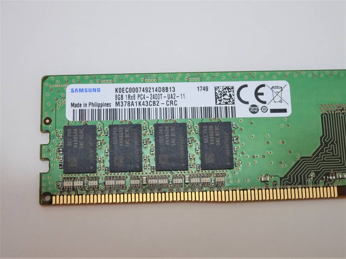 8 SAMSUN デスクットプPC用メモリー DDR4 8GB PC4-2400T 