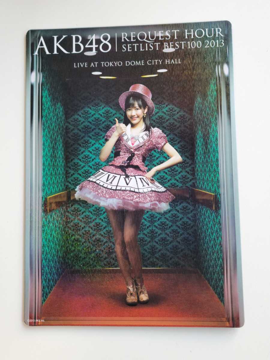 AKB48 渡辺麻友 フォトパネル リクエストアワー セットリスト ベスト 