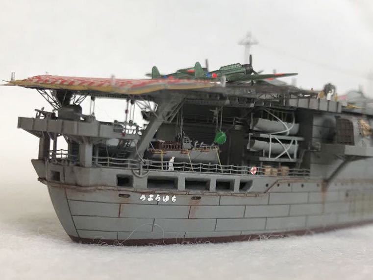 アオシマ 1／700 日本海軍航空母艦 冲鷹 完成品 (完成品)｜売買された