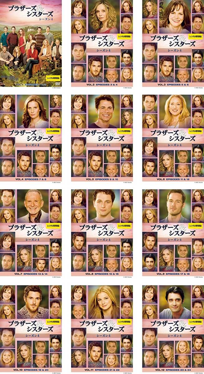 DA 一般 全12巻セット ブラザーズ&シスターズ シーズン4/キャリスタ フロックハート サリー フィールド 1275041(海外)｜売買さ