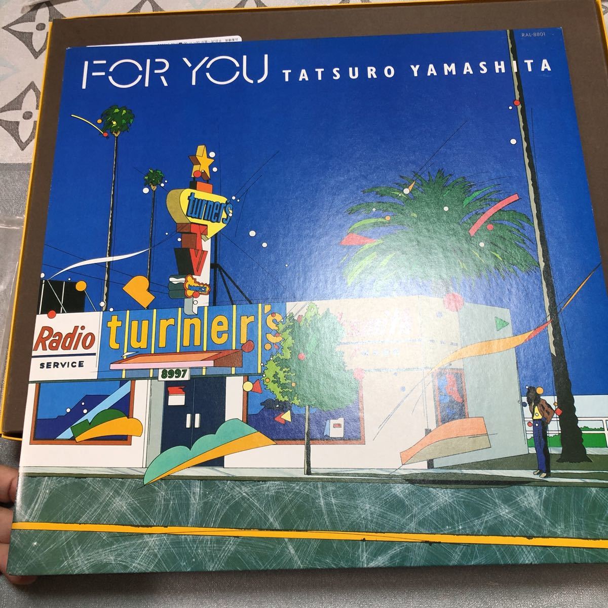FOR 山下達郎 YOU - 公式通販 レコード : (フォー・ユー) | ⁄ フォー