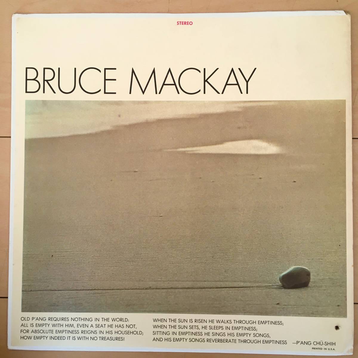 【品質保証，100%新品】 必殺の米原盤 Bruce Mackay/ same US Original ESP名作アシッド フォーク 奇跡の&rdquo;デッドストック&rdquo; 1967年(一般)｜売買されたオークション情報、yahooの商品情報をアーカイブ公開 - オークファン 一般