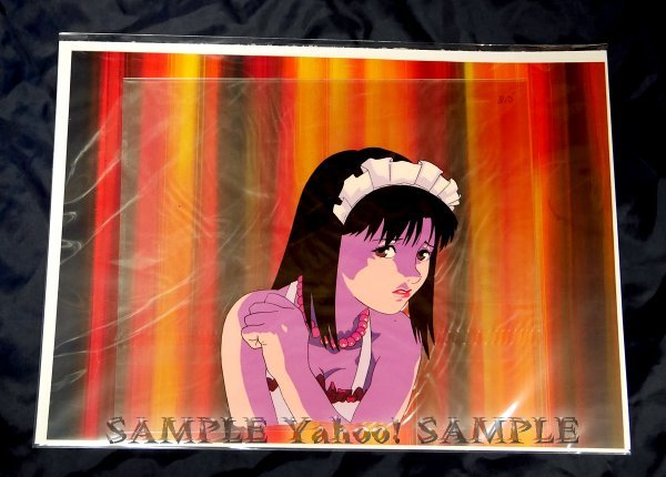 パーフェクトブルー 動画つきセル画 霧越未麻 メイド服 Perfect Blue 監督 今敏さん は行 売買されたオークション情報 Yahooの商品情報をアーカイブ公開 オークファン Aucfan Com