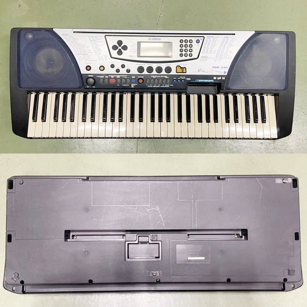 YAMAHA ヤマハ 電子ピアノ PSR-340 キーボード ミュージック 