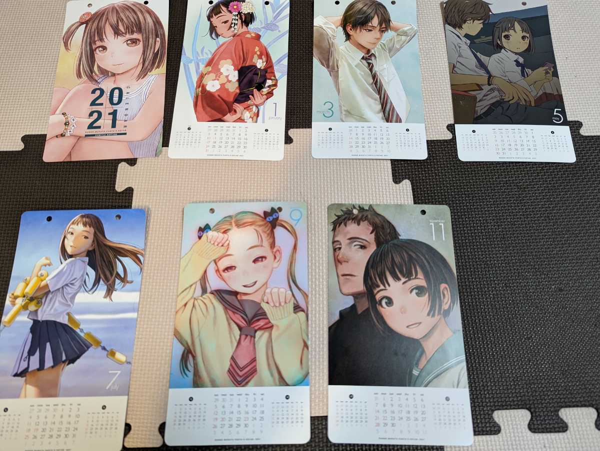 村田蓮爾2021年カレンダー