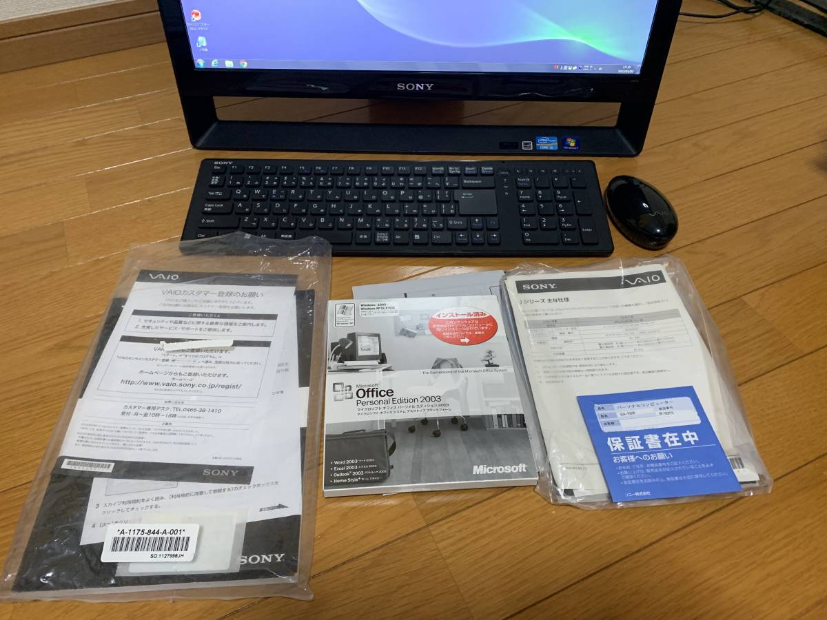 デスクトップパソコンCorei5 SONY PCG-11413N 21.5インチ SONY VAIO Jシリーズ PCG-11413N Core i5 21.5ワイドFHD一体型 RAM4GB