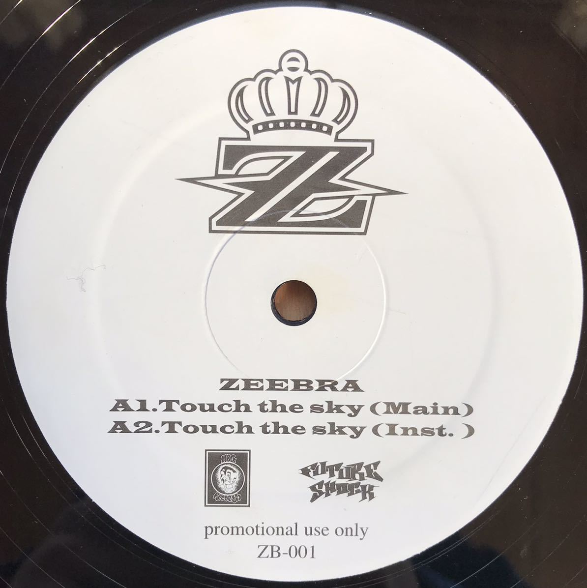 レコード 【限定プロモ盤】ZEEBRA / Touch the sky 12inch