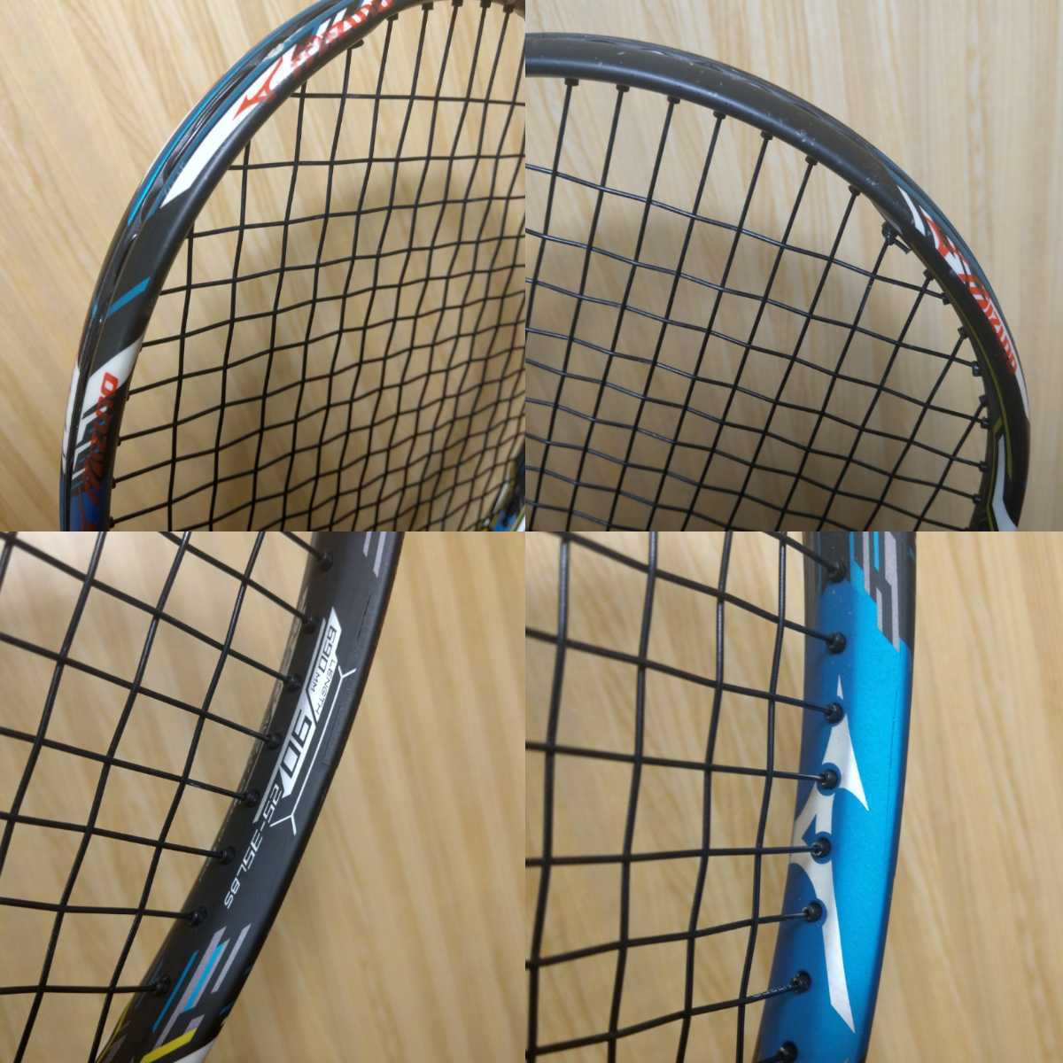 Mizuno DIOS 10-C 軟式 ラケット ソフトテニス 中古 軟式テニス