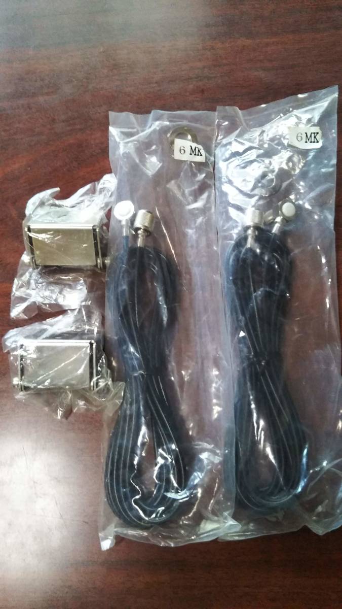 新品！古河ユニック ラジコン アンテナケーブル2本セット ステー付 