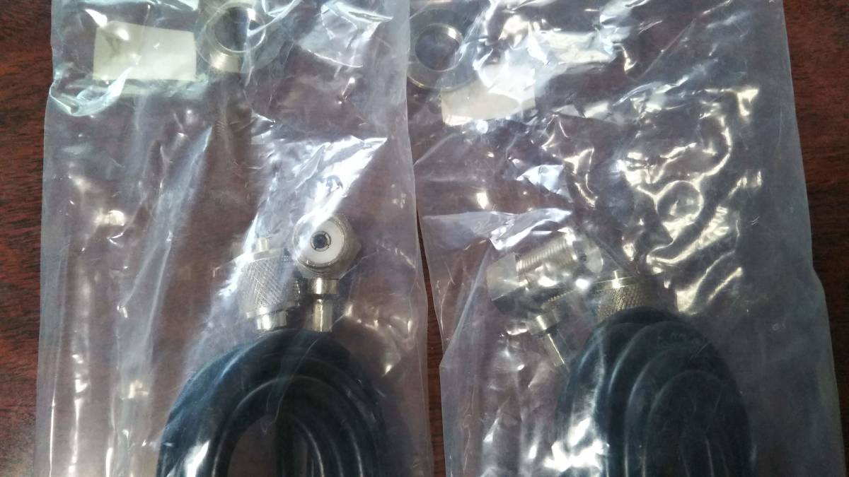 新品！古河ユニック ラジコン アンテナケーブル2本セット ステー付 