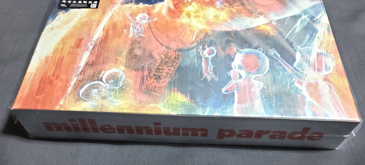 MILLENNIUM THE PARADE 完全生産限定盤 公式通販 ミレニアムパレード