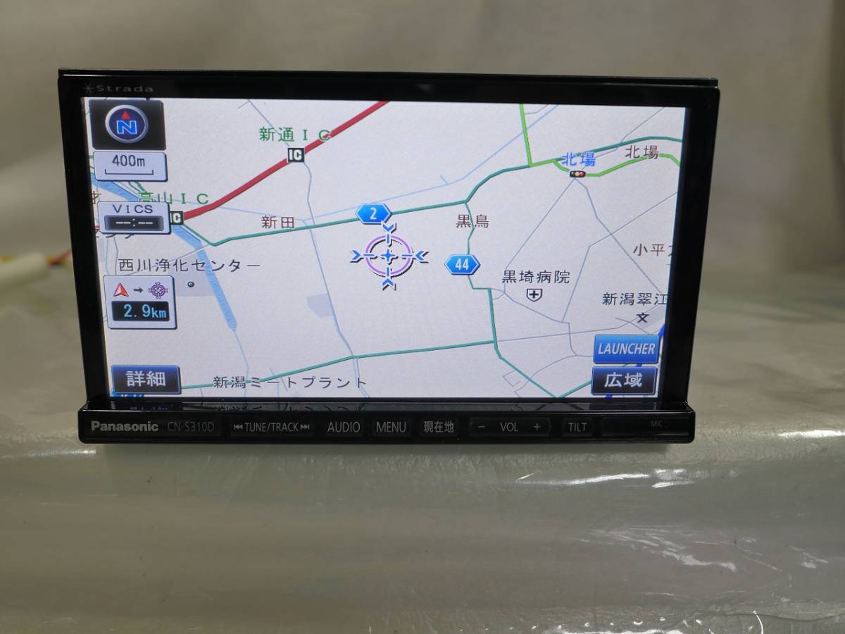 ★Strada CN-S310D Bluetooth・DVD・地デジ★動作良好 ☆Strada CN-S310D Bluetooth・DVD・地デジ☆動作良好 【公式通販】