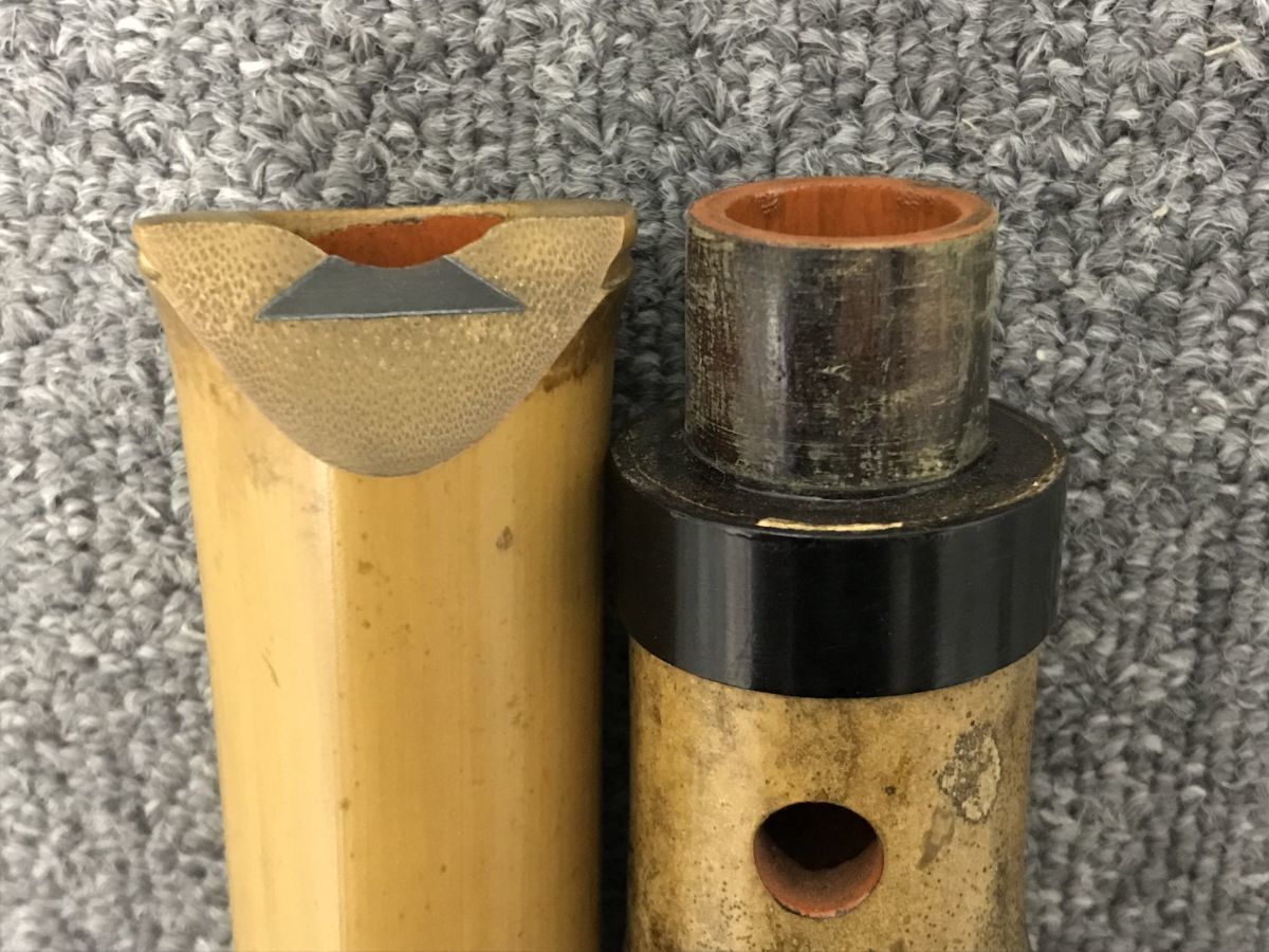 琴古流 二尺四寸 竹勇 田嶋撰 尺八買取｜和楽器の松芳堂 - 和楽器