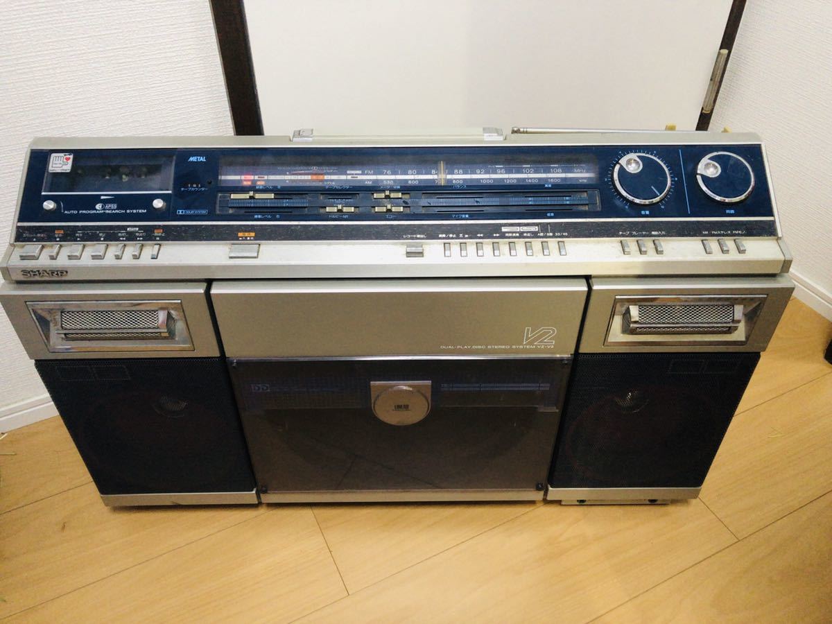1円!!!【希少!!】名機!! SHARP シャープ VZ-V2 VZV2 ラジカセ カセット