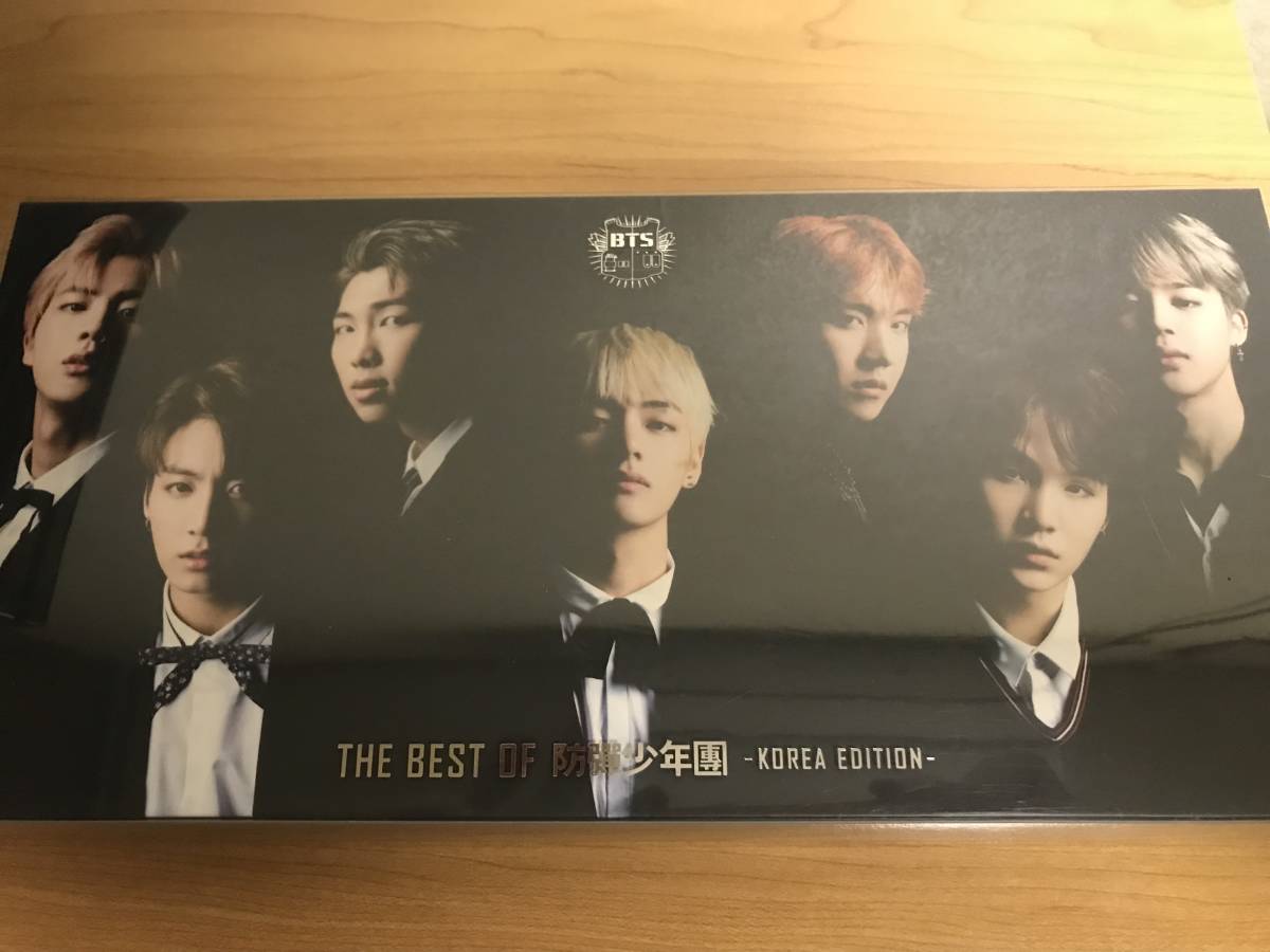 BTS THE BEST OF 防弾少年団 KOREA EDITION 豪華初回限定盤 CD+DVD