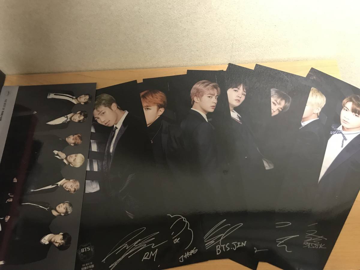 BTS THE BEST OF 防弾少年団 KOREA EDITION 豪華初回限定盤 CD+DVD