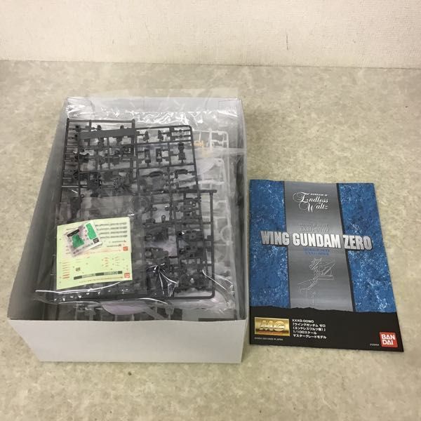 1円～ MG 1/100 ウイングガンダム ゼロ エンドレスワルツ版 パール 