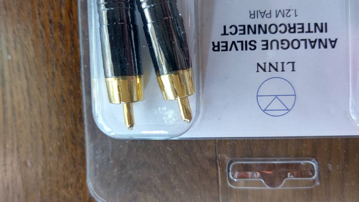 SI12⁄UB⁄1.2m ⁄ LINN 売約済｜U-AUDIO