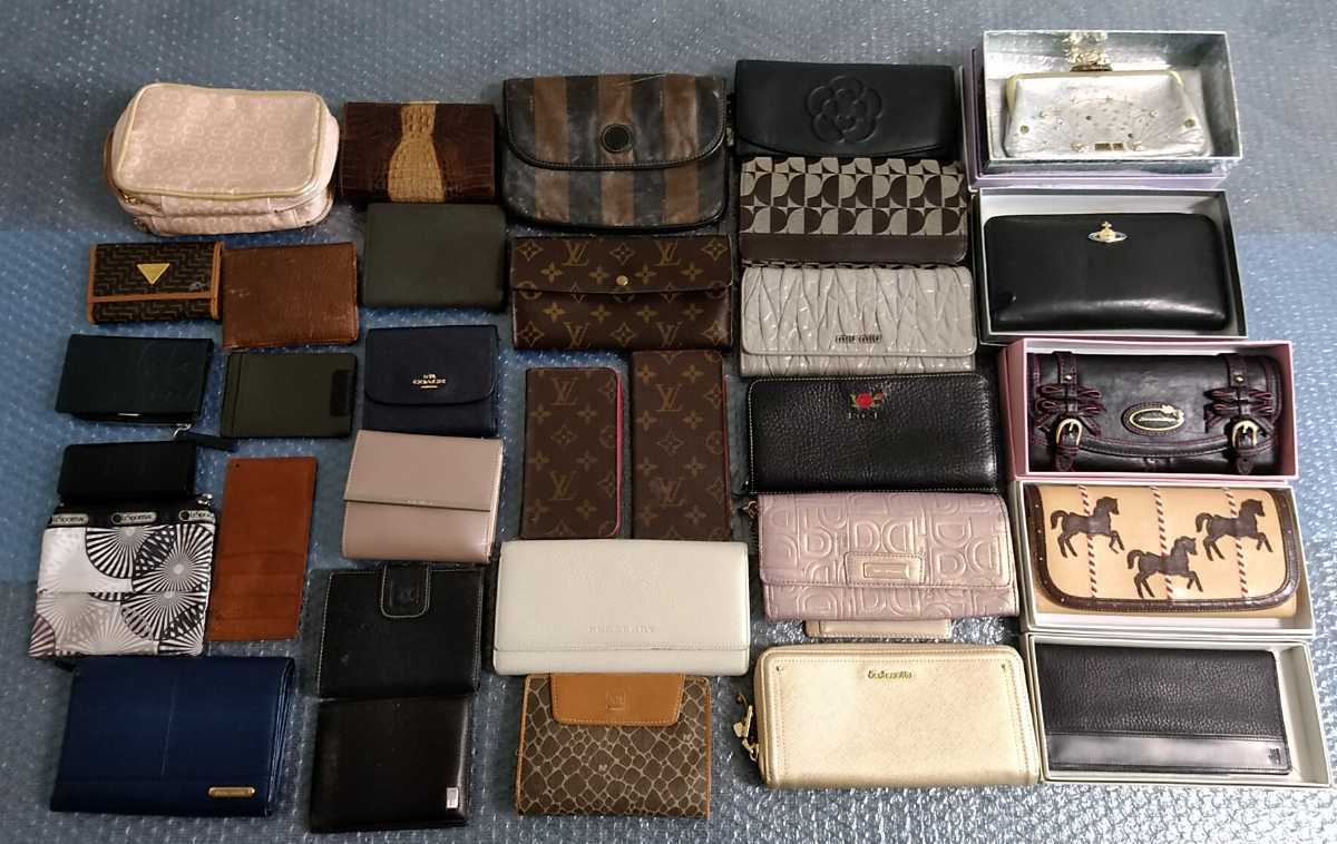 ブランド財布 まとめ 大量 LOUIS VUITTON ルイヴィトン バーバリー 