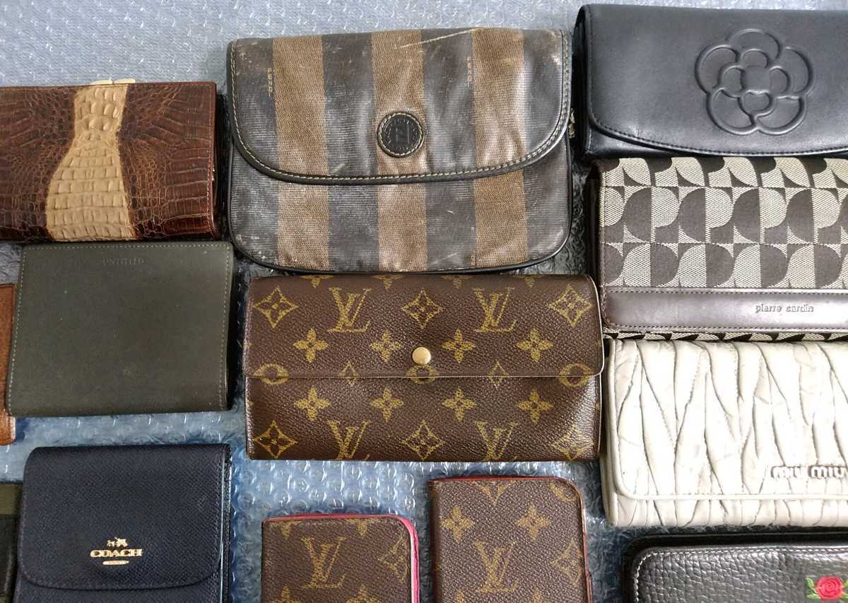 ブランド財布 まとめ 大量 LOUIS VUITTON ルイヴィトン バーバリー 