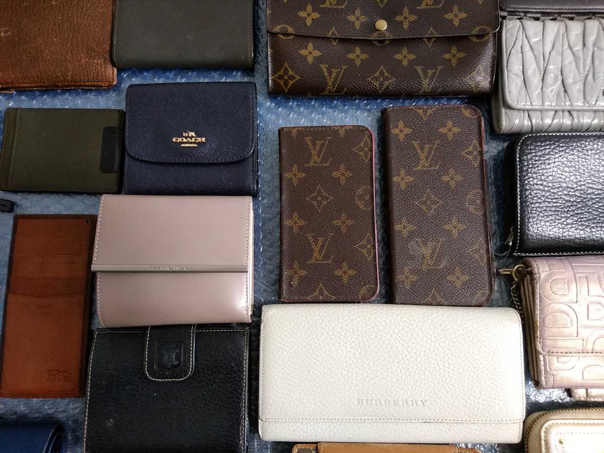 ブランド財布 まとめ 大量 LOUIS VUITTON ルイヴィトン バーバリー 