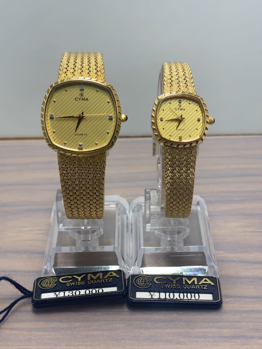 Cyma watch 金 cyma 時計 腕時計 CYMA ゴールド腕時計 CYMA TAVANNES 