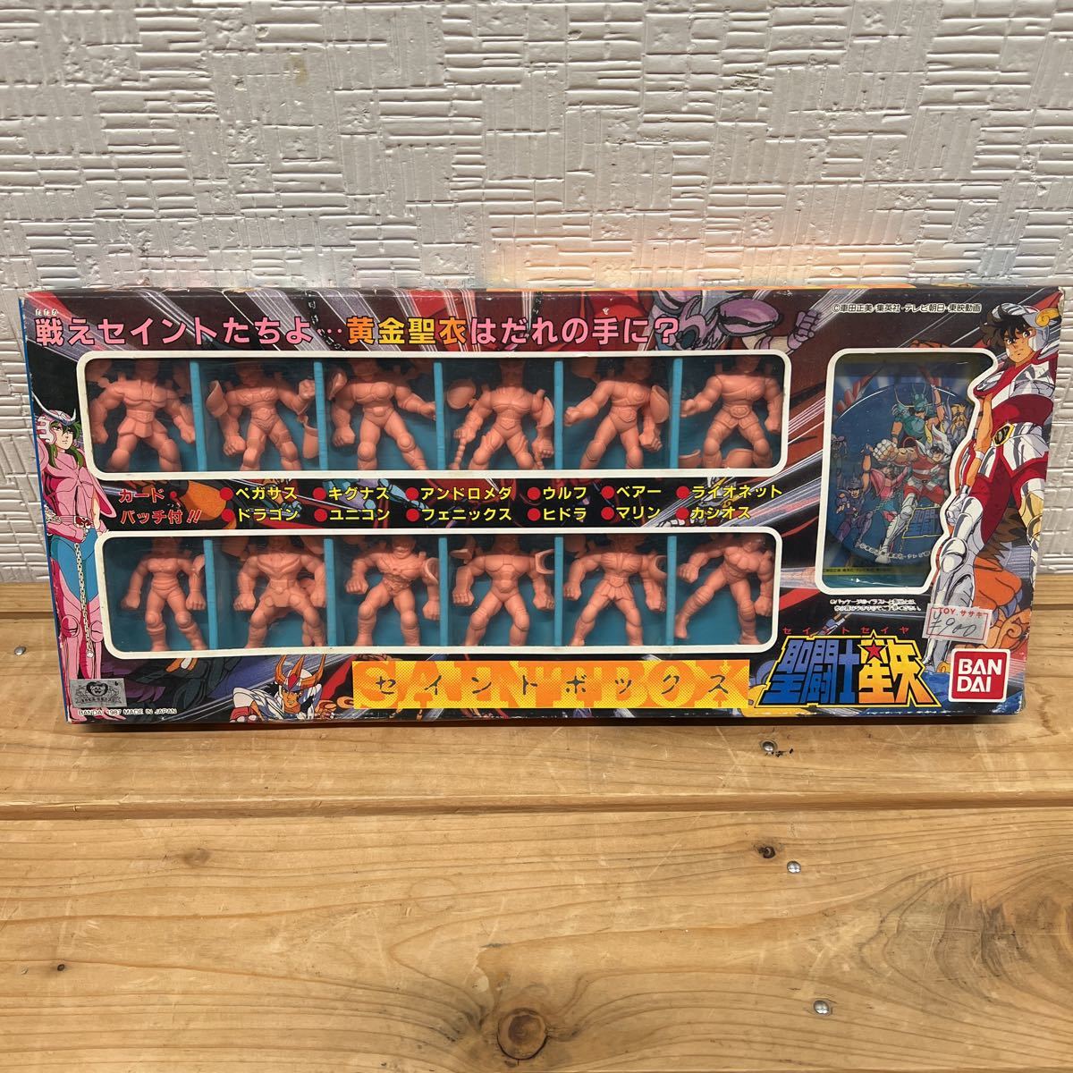 t1056710331.6