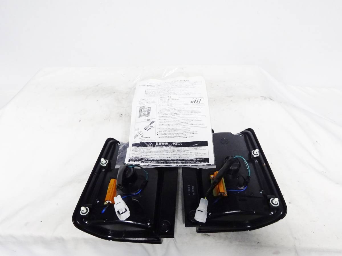 未使用品 ダイハツ ムーヴコンテ ムーブコンテ L575S L585S フルLED 