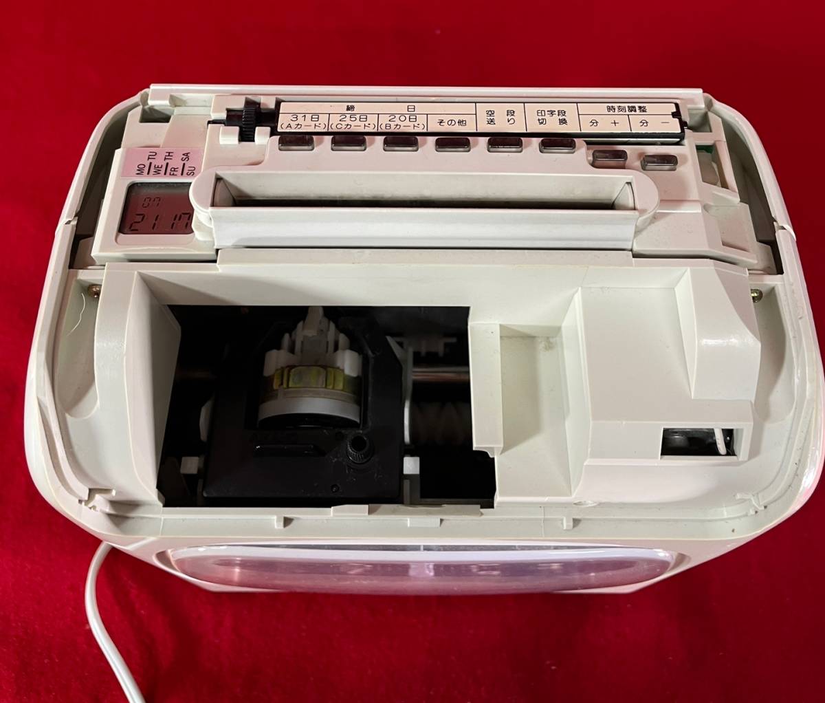 AMANO アマノ タイムレコーダー タイムカード BX2000 時間管理 事務
