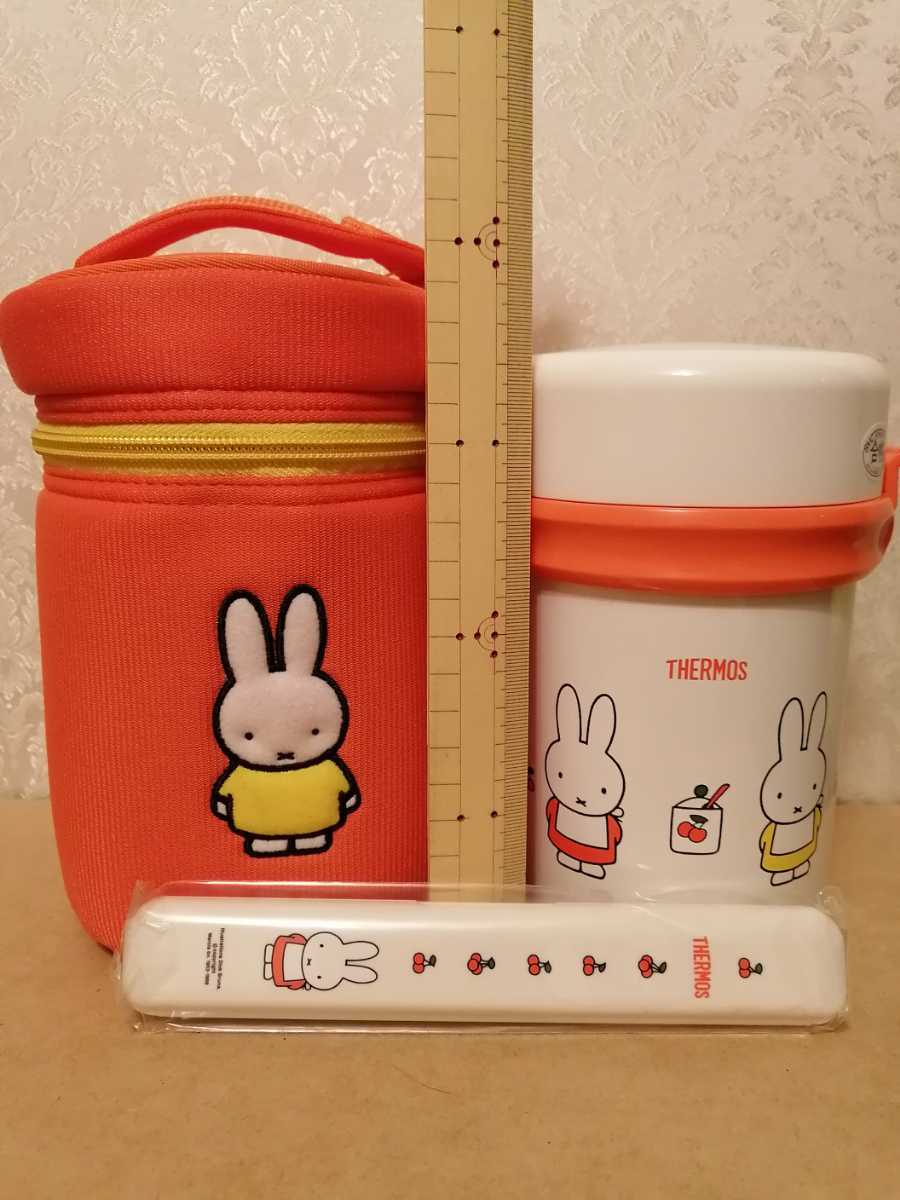 限定SALE，安い THERMOS サーモス ミッフィー ランチジャー 弁当用ジャー ステンレス(弁当箱（女性用）)｜売買されたオークション情報、yahooの商品情報をアーカイブ公開 - オークファン 弁当箱（女性用）