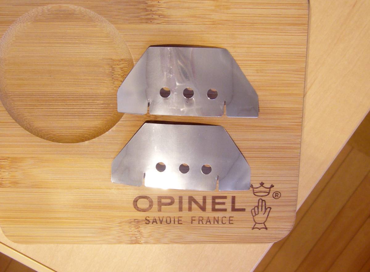 ポケットストーブ 用 風防 アルミ 空き缶利用 自作 エスビット ダイソーミニストーブ 等 銀 その他 売買されたオークション情報 Yahooの商品情報をアーカイブ公開 オークファン Aucfan Com