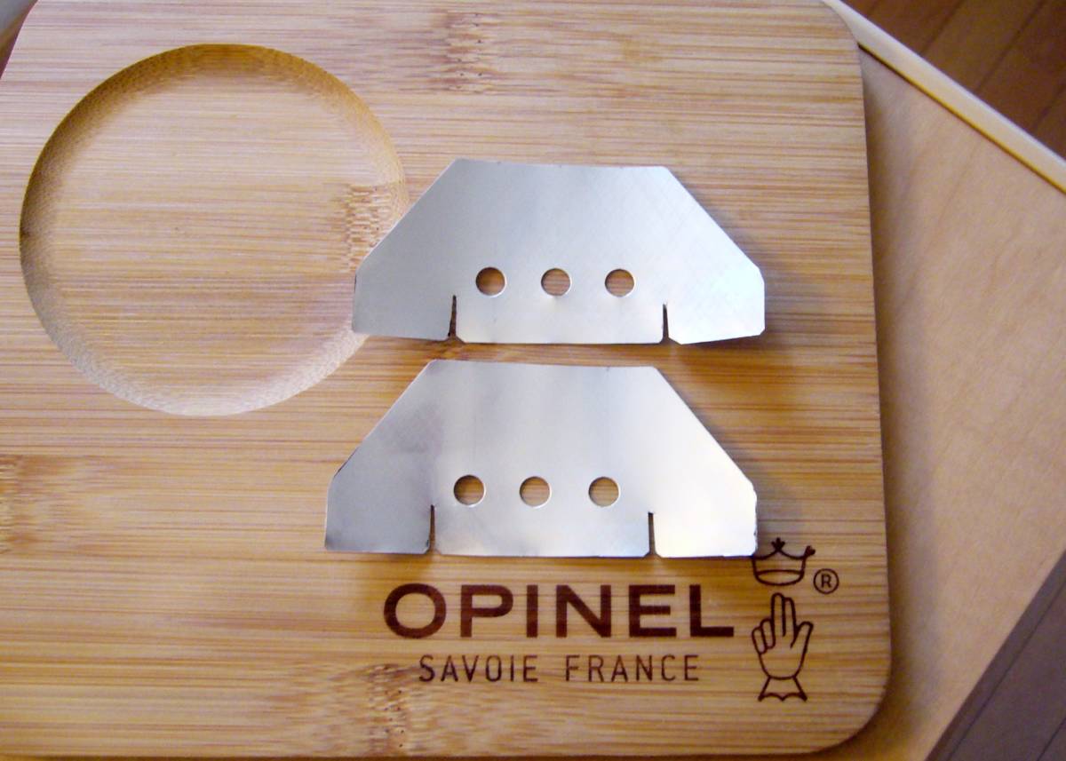 ポケットストーブ 用 風防 アルミ 空き缶利用 自作 エスビット ダイソーミニストーブ 等 銀 その他 売買されたオークション情報 Yahooの商品情報をアーカイブ公開 オークファン Aucfan Com