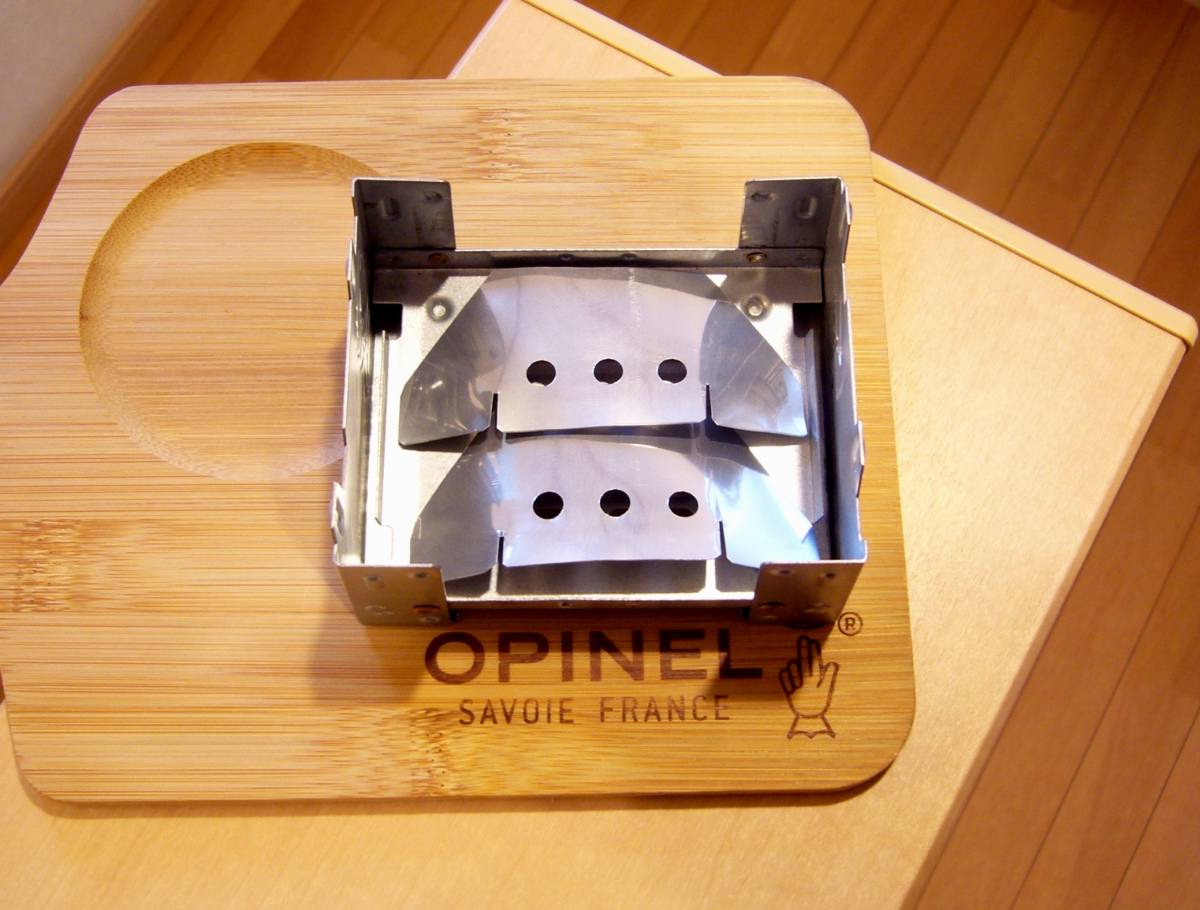 ポケットストーブ 用 風防 アルミ 空き缶利用 自作 エスビット ダイソーミニストーブ 等 銀 その他 売買されたオークション情報 Yahooの商品情報をアーカイブ公開 オークファン Aucfan Com