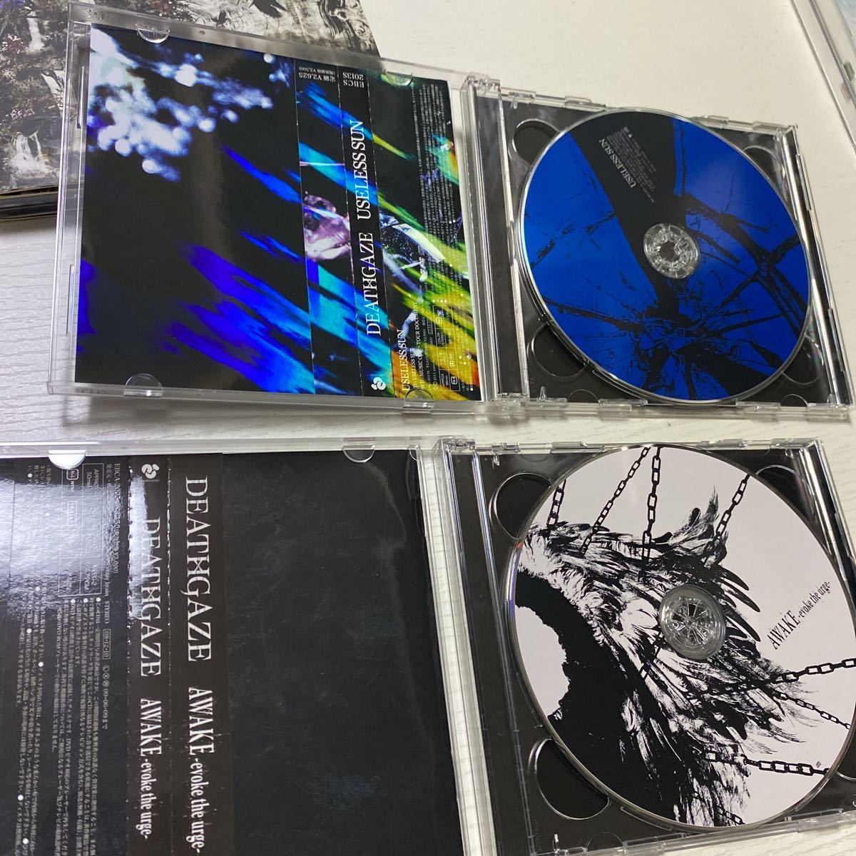 帯ほぼあり】DEATHGAZE CDまとめ売り lynch. darrel デスゲイズ V系 