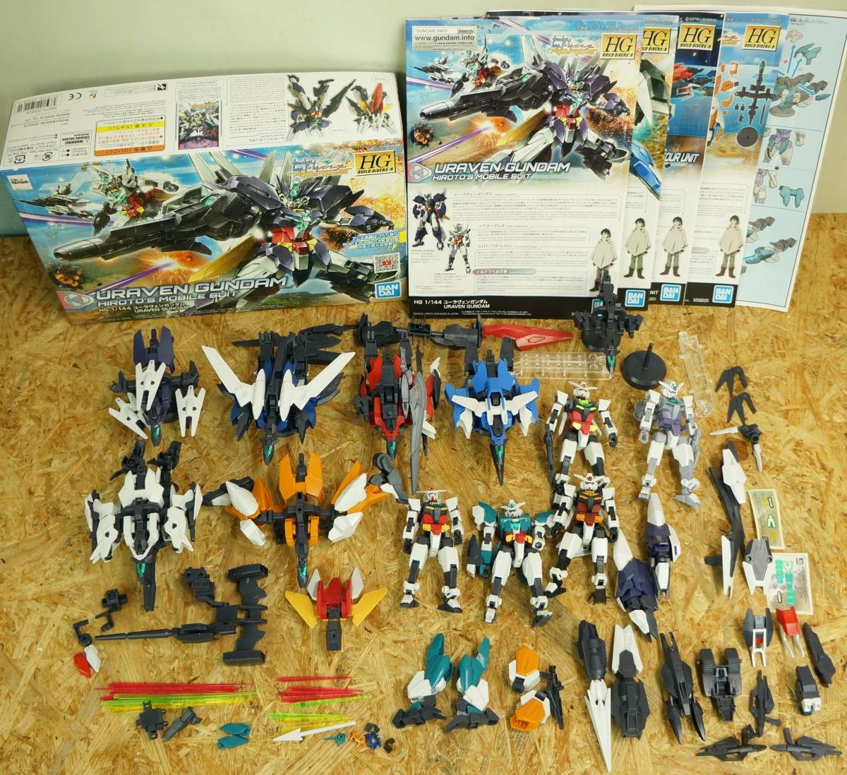 ガンプラ まとめ売り HG ガンダム ビルドドライバーズ サタニクス 