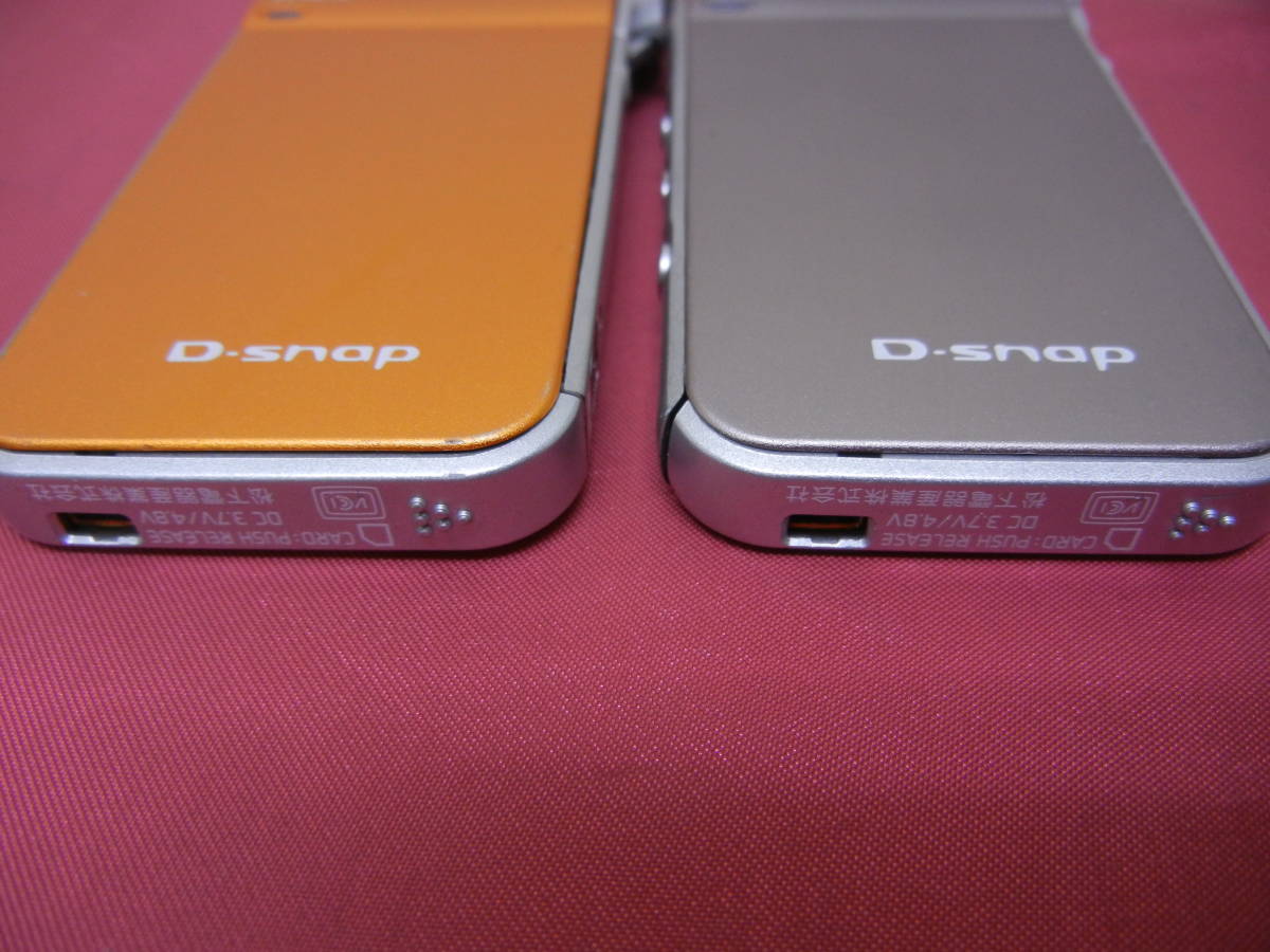 パナソニック】SDマルチカメラ D-snap 中古 SV-AS10 ジャンク 2台 