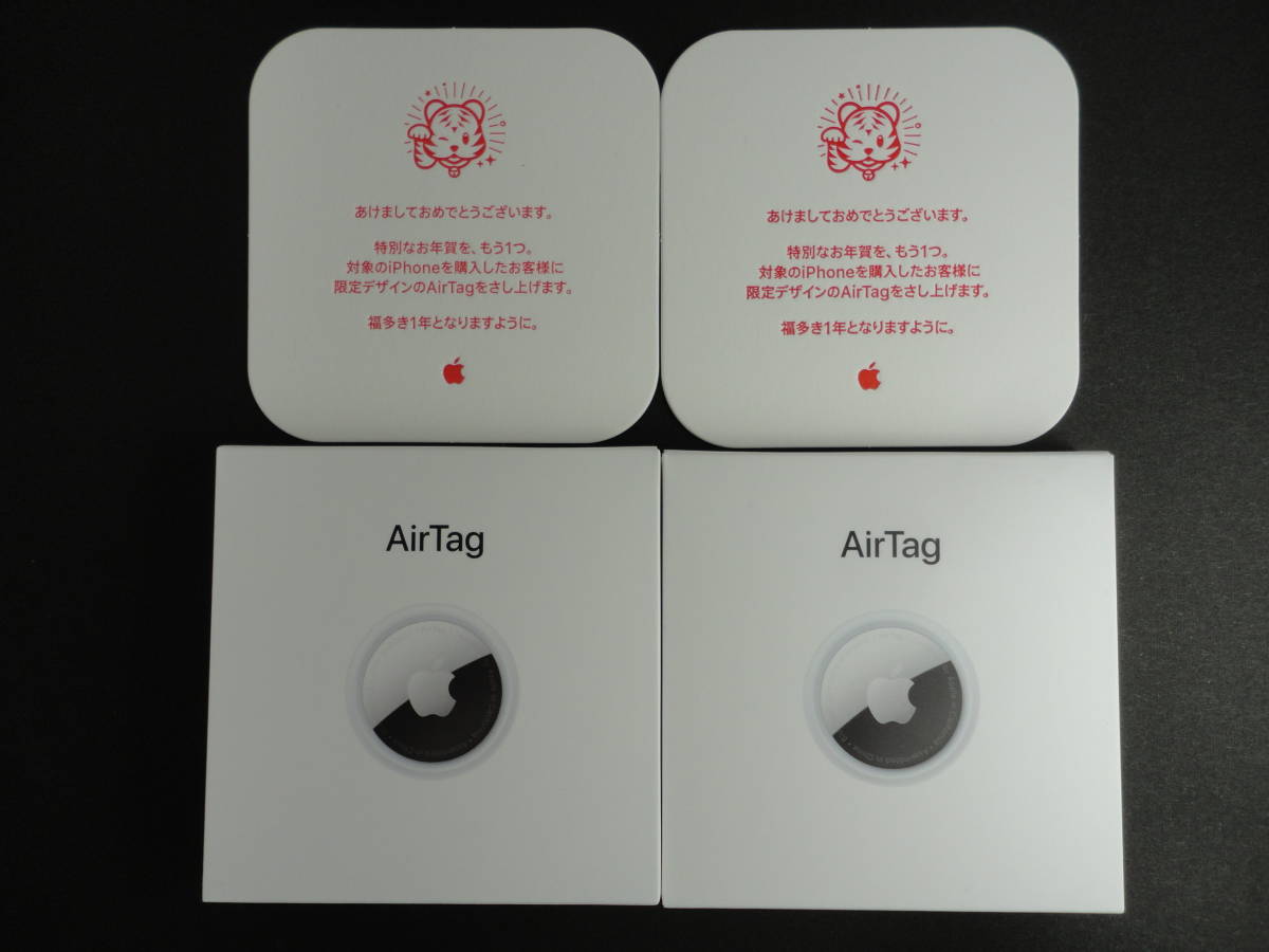 Apple AirTagエアタグ 2022初売り限定特典 寅 虎 本体 新品未開封
