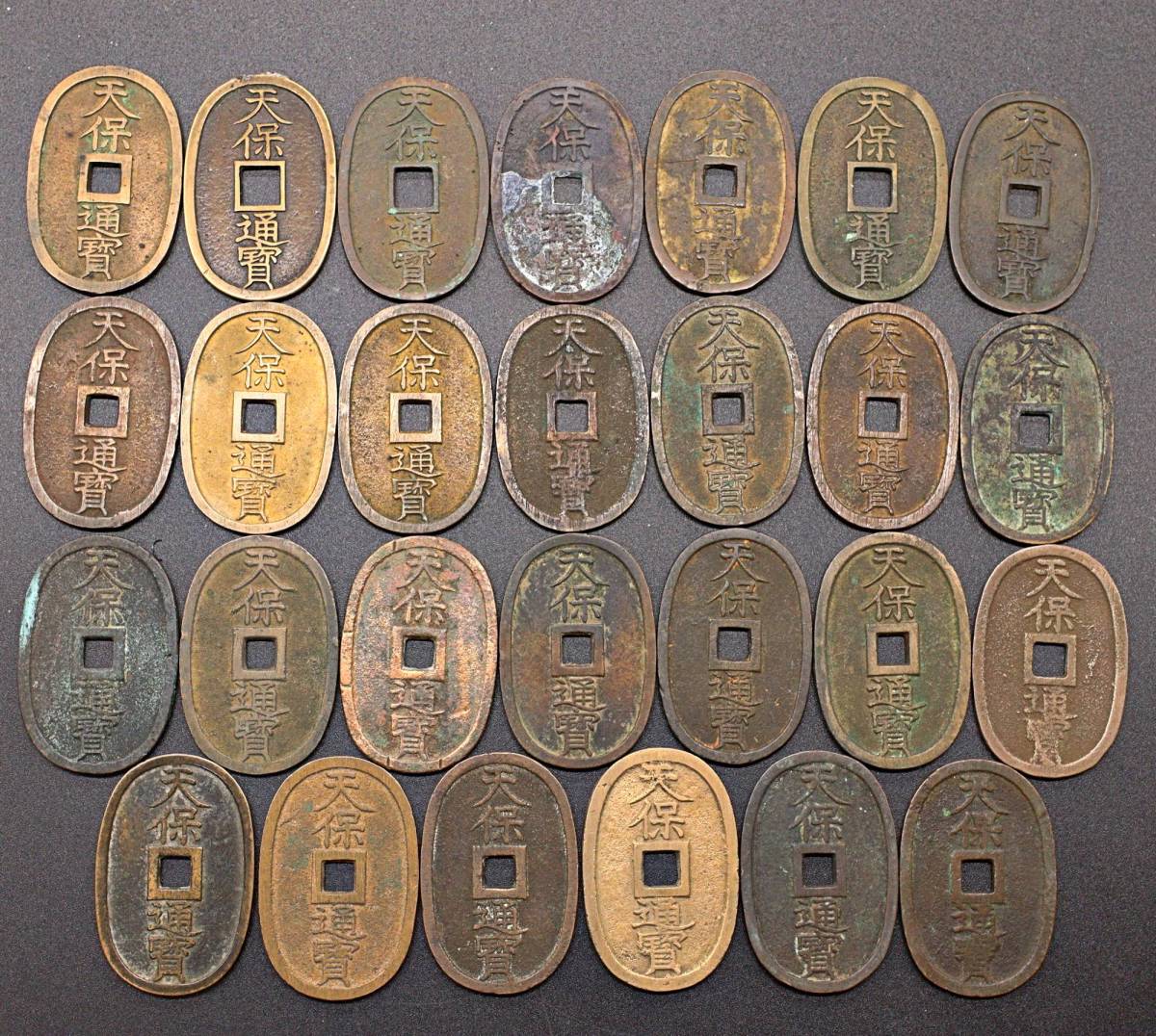 小型50銭銀貨 50銭 美品 鳳凰 収集ワールド 近代銀貨 昭和13年 PCGS