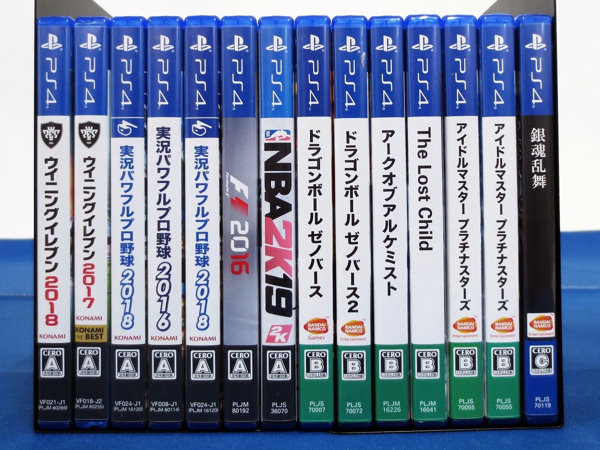 2026年最新Yahoo!オークション まとめ売り ps4の -ゲームソフト 