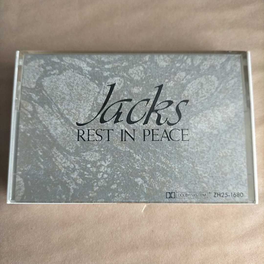 【品質保証，人気セール】 超 /JACKS ジャックス REST IN ＰＥＡＣＥ カセットテープ(サスペンス)｜売買されたオークション情報、yahooの商品情報をアーカイブ公開 - オークファン サスペンス