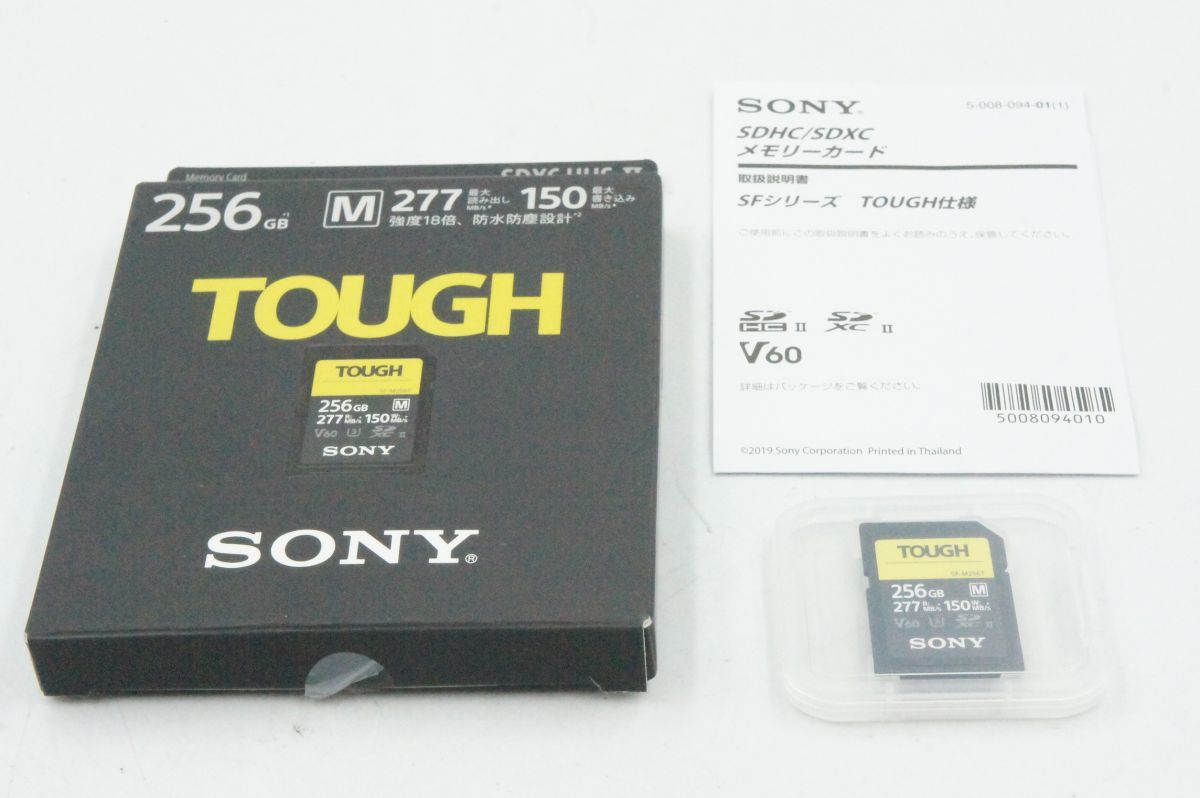 CASIOネームランド KL-A300C 事務、店舗用品 文房具 | ENERGIES