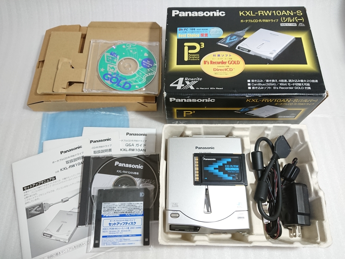 PC周辺機器 ジャンク PC-98 パナソニック KXL-810AN SCSI CD-ROM