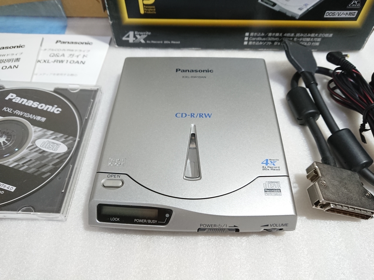 □Panasonic ポータブル CD-R/RW ドライブ KXL-RW10AN-S PCMCIA 