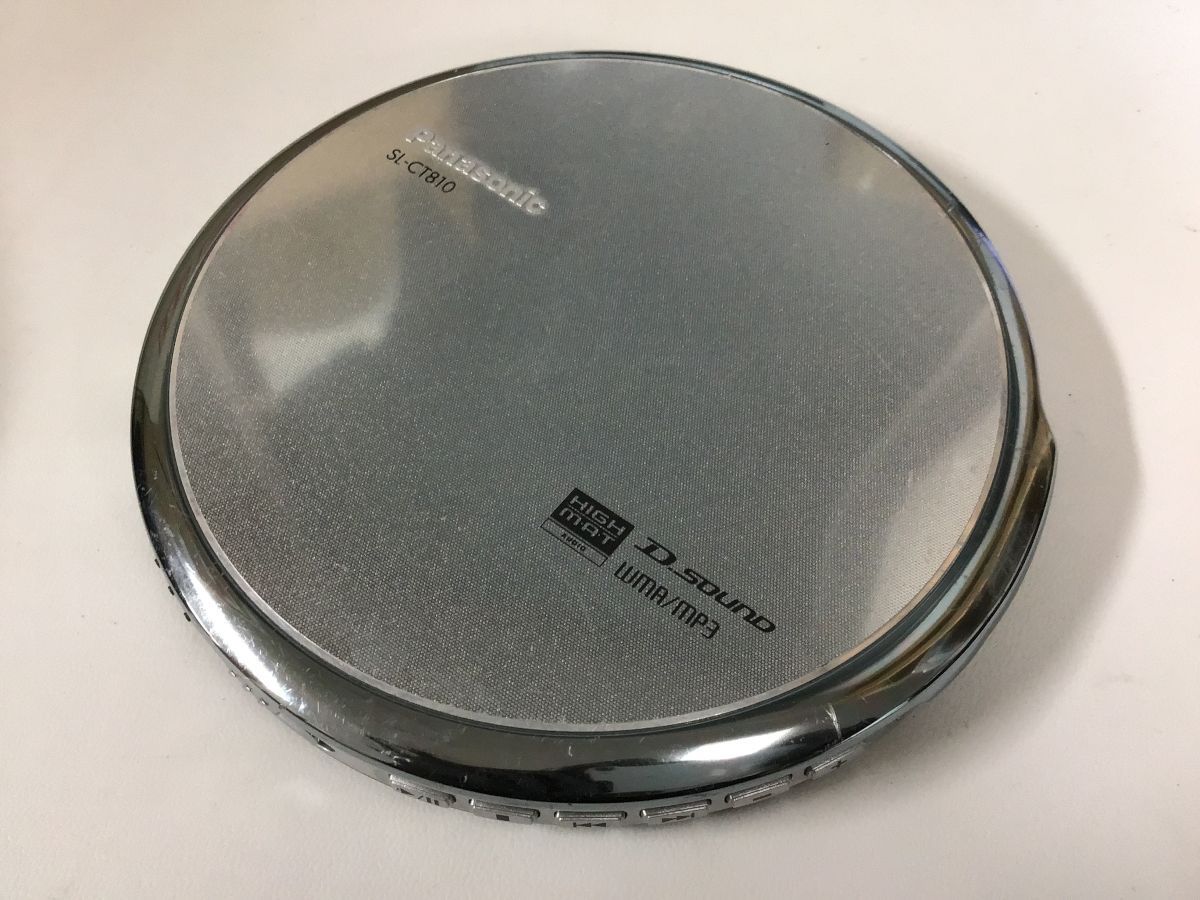 Panasonic SL-SW515 SL-SW404 SL-CT810 ポータブルCDプレーヤー 3点