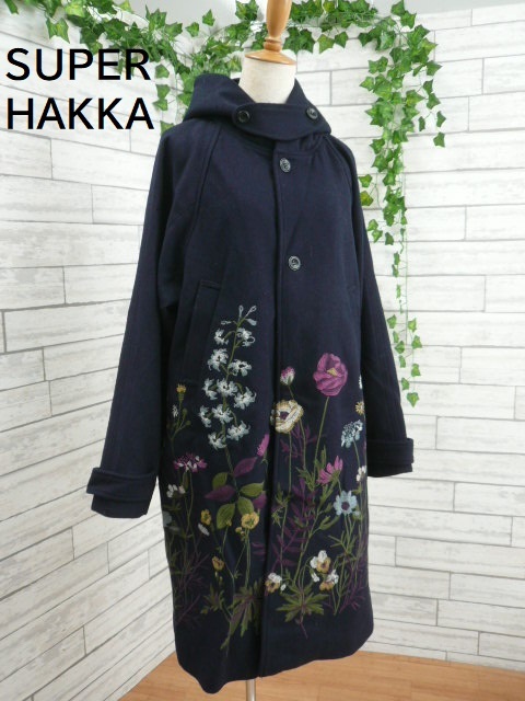 豪華花柄刺繍 ◇ SUPER HAKKA 大人可愛い コート free 