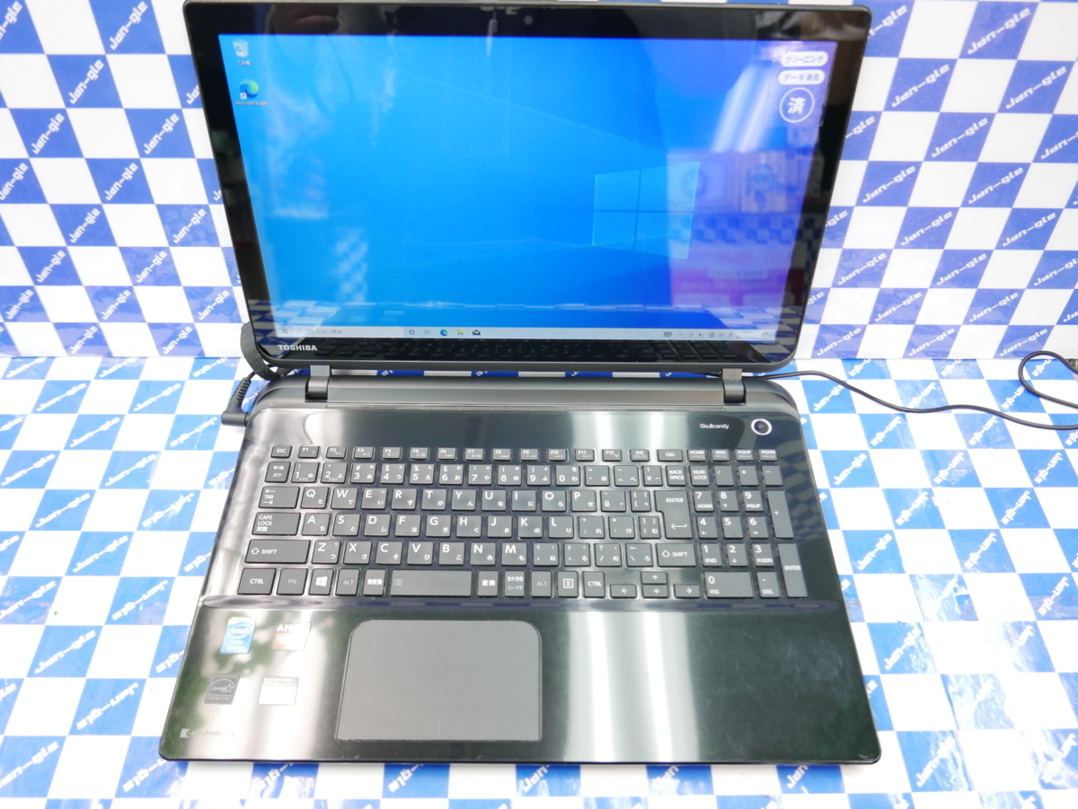 1円スタート 東芝 dynabook Satellite PB55-98MBXBW i7-4510U/AMD Radeon R7/8GB/1TB HDD J400725 P mm 関東発送(15インチ～)｜売買されたオークション情報、yahooの商品情報をアーカイブ公開 - オークファン 東芝