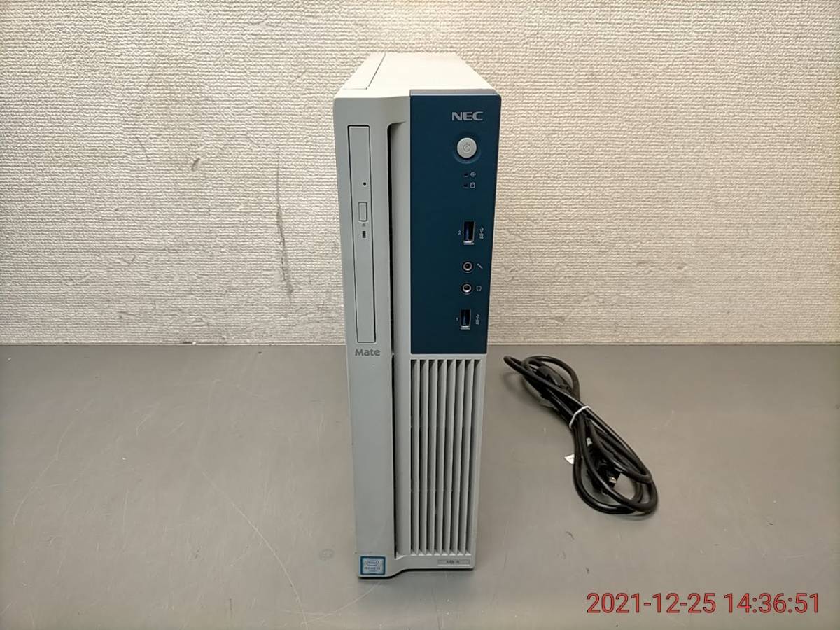 美品☆NEC Mate ML-T Core i3-6100 8GB 1TB Win10 公式通販 ☆